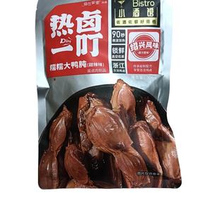 猫在家里 热卤一叮糯糯鸭肫100g(B2-01-05)