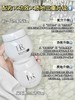 【母亲节&520】新版赫莲娜黑绷带/白绷带面霜礼盒 商品缩略图11