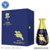 [大坛酒]青花郎酒(癸卯兔年限量版)750ML53度 商品缩略图0