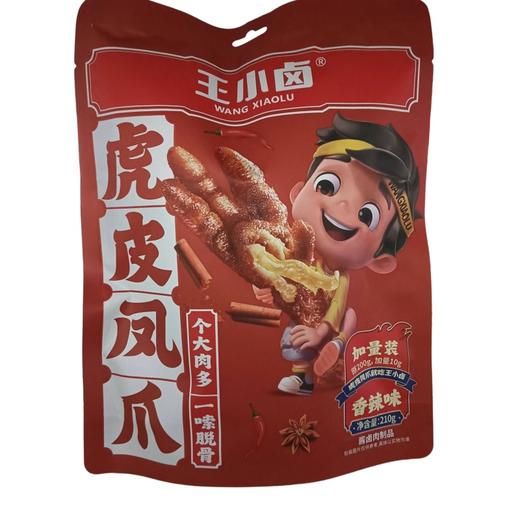 王小卤虎皮凤爪【香辣味】210g/袋(B1-02-06) 商品图0