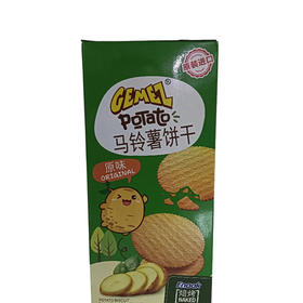 GEMEZ马铃薯饼干 （原味）126g(B4-04-05)