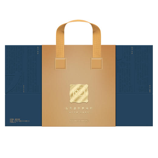 【直发】五芳斋传世臻粽黛蓝礼盒2300g端午送礼鲍鱼干贝松茸牛肝菌黑猪肉粽 商品图5