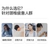 罗莱 阿法眠云朵枕70cm*40cm 商品缩略图2