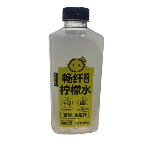 柠檬共和国畅纤柠檬水900ml/瓶（A8-01-00） 商品图0