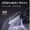 石头洗地机A30 Pro Ultra 商品缩略图3
