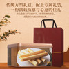 美心鸡蛋蛋白蛋卷 (32条装 )  448g/盒 商品缩略图4