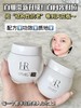 【母亲节&520】新版赫莲娜黑绷带/白绷带面霜礼盒 商品缩略图10