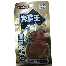 盐津铺子大魔王麻酱素毛肚六必居麻酱味18g(B9-04-08)