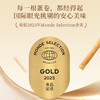 美心原味鸡蛋卷 (32条装)  448g/盒 商品缩略图3