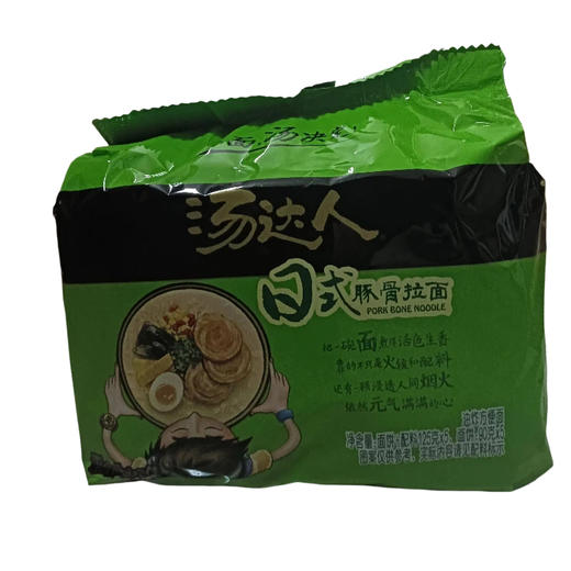 汤达人五合一日式豚骨拉面125g*5/袋(B9-01-04) 商品图0