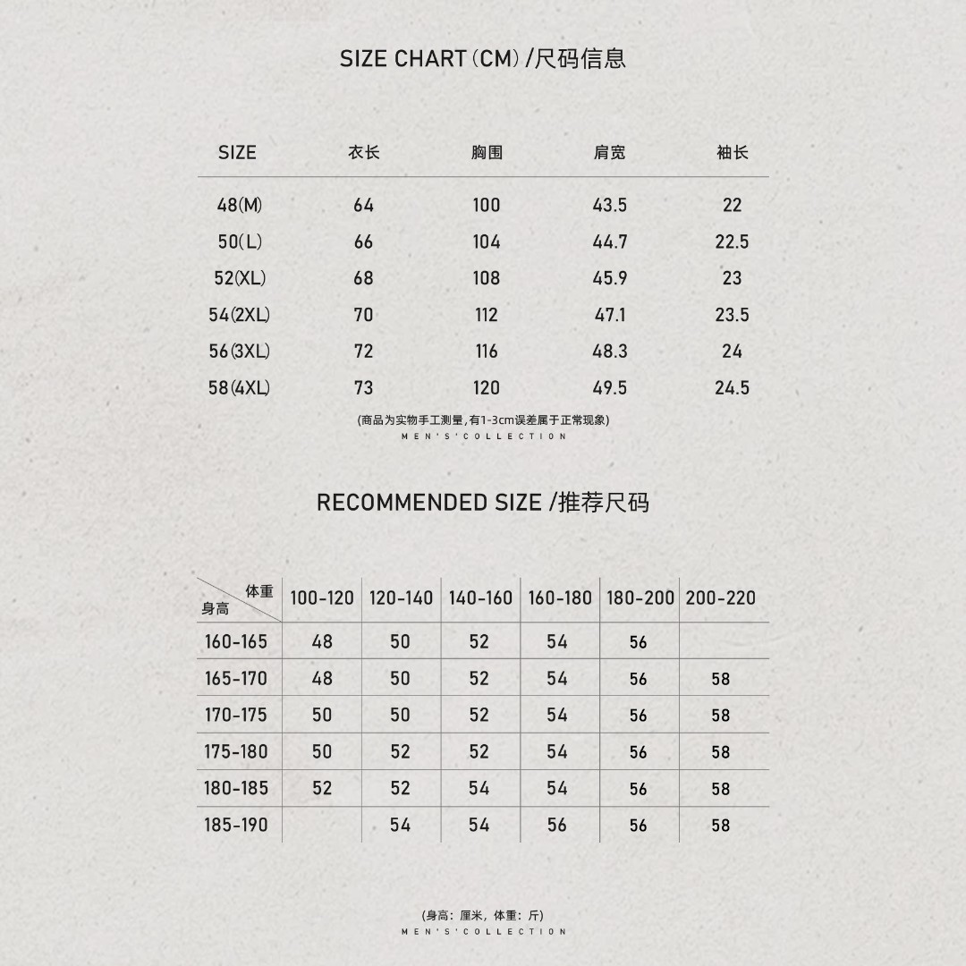男装「黑白夹条」100棉高密织造细腻T恤LL-WZZZ10143 O4商品图3