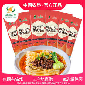 北大荒亲民有机红豆薏仁挂面350g