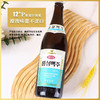 【原装进口】朝鲜 龙城啤酒 640ml x12 整箱 商品缩略图2