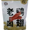 钱家香老卤鸭翅160g(B2-03-07) 商品缩略图0