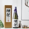 獭祭清酒45 1.8L 商品缩略图1