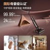 石头洗地机A30 Pro2.0 商品缩略图5
