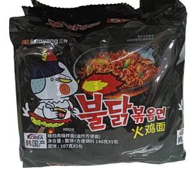 三养火鸡面辣鸡肉味拌面140g*5(B3-01-02)