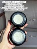 【母亲节&520】新版赫莲娜黑绷带/白绷带面霜礼盒 商品缩略图3
