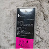 ido爱都优品 按摩梳 气垫大板宽齿梳 干湿两用 舒适按摩 黑色 商品缩略图6