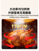 膳魔师空气炸锅 商品缩略图5