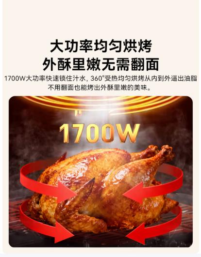 膳魔师空气炸锅 商品图5