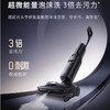 石头洗地机A30 Pro Ultra 商品缩略图5