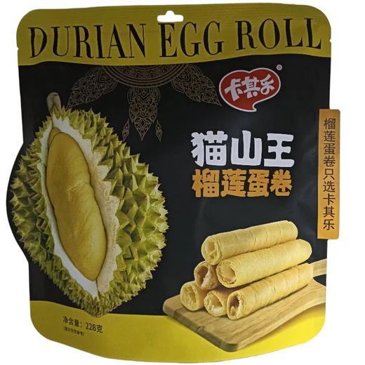 卡其乐猫山王榴莲蛋卷228g(B4-03-03) 商品图0