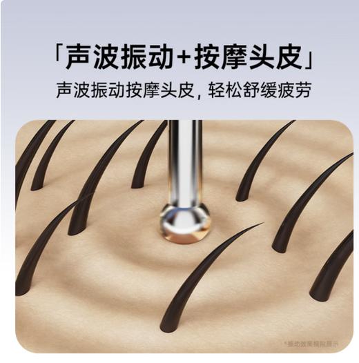 小泉成器电动梳 KBE-G600 商品图4