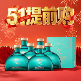 【五一大促】习酒 知交 四季（精装） 酱香型 53度  500ml*6 原箱