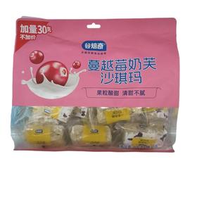 谷焙奇 蔓越莓奶芙沙琪玛400g(B1-04-09)