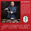 【直发】嘉乡斋江南雅萃1680g嘉兴粽子端午礼盒肉粽海鸭蛋 商品缩略图3