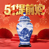 【五一大促2018年】 汾酒 晋都原浆 清香型 53度 5L 商品缩略图0