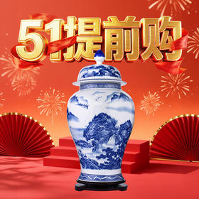 【五一大促2018年】 汾酒 晋都原浆 清香型 53度 5L