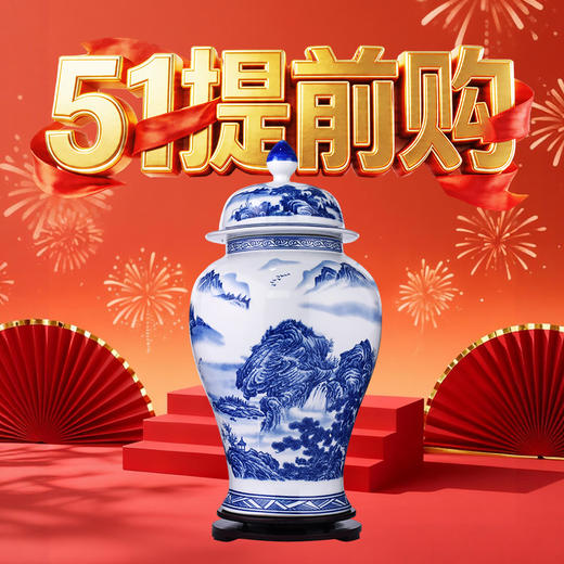 【五一大促2018年】 汾酒 晋都原浆 清香型 53度 5L 商品图0