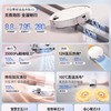 石头扫地机器人P20Max 水箱版 商品缩略图2