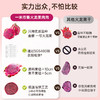 一米市集 火龙果肉肉80g 商品缩略图4