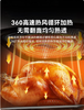 膳魔师空气炸锅 商品缩略图6