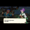 *二手Switch游戏 热血三国 乱世风云 中文版 商品缩略图2