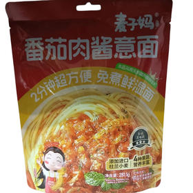 麦子妈 番茄肉酱意大利面拌面281.1g(B4-03-03
