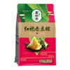 【直发】嘉乡斋红袍示豆粽280g袋装嘉兴粽子端午团购单位福利 商品缩略图0