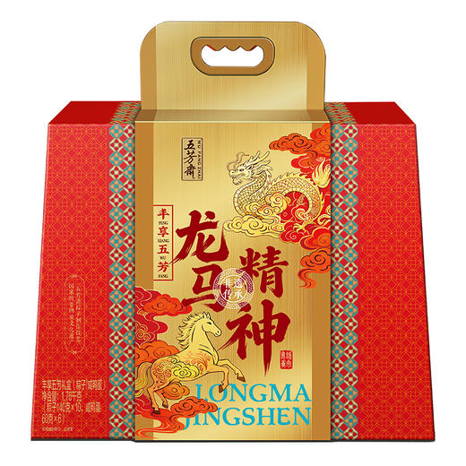 【直发】五芳斋丰享五芳礼品粽子礼盒1760g端午员工福礼团购蛋黄猪肉粽鸭蛋 商品图5