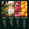 【直发】嘉乡斋嘉乡锦绣2240g嘉兴粽子端午礼盒黑松露肉粽滋油海鸭蛋 商品缩略图1