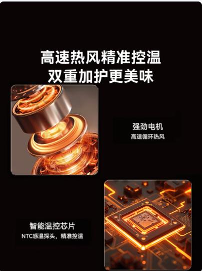 膳魔师空气炸锅 商品图7