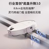 石头扫地机器人P20Max 水箱版 商品缩略图1