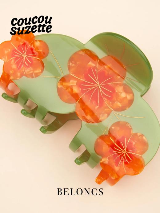 北京仓｜Coucou Suzette-Nasturtium-金莲花 发抓［法国设计师］ 商品图1