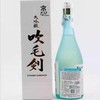 京禧娜吹毛剑大吟酿720ml 商品缩略图2