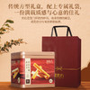 美心精致原味鸡蛋卷 (36条装)  208g/盒 商品缩略图4