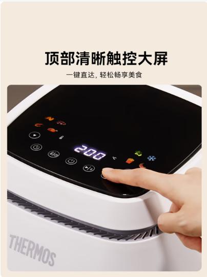 膳魔师空气炸锅 商品图4