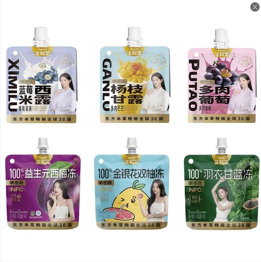 生和堂袋装可吸果冻 多种口味任选 商品图0
