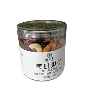 徽之梦 每日果仁 218g(B5-03-07)